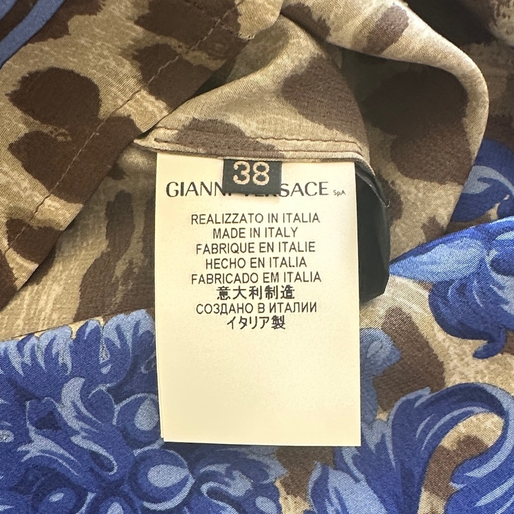 Versace Silk Leopard & Baroque Print Mini Dress – Authentic Italian Designer - Picture 8 of 15